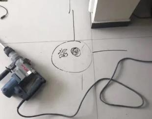 永川测漏水公司专业分享下使用专业仪器检测家中漏水案例